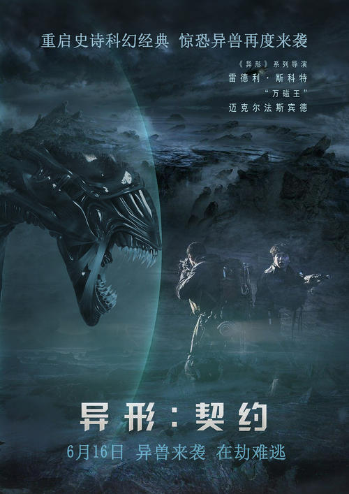 回迁房未办理房产证算二套房